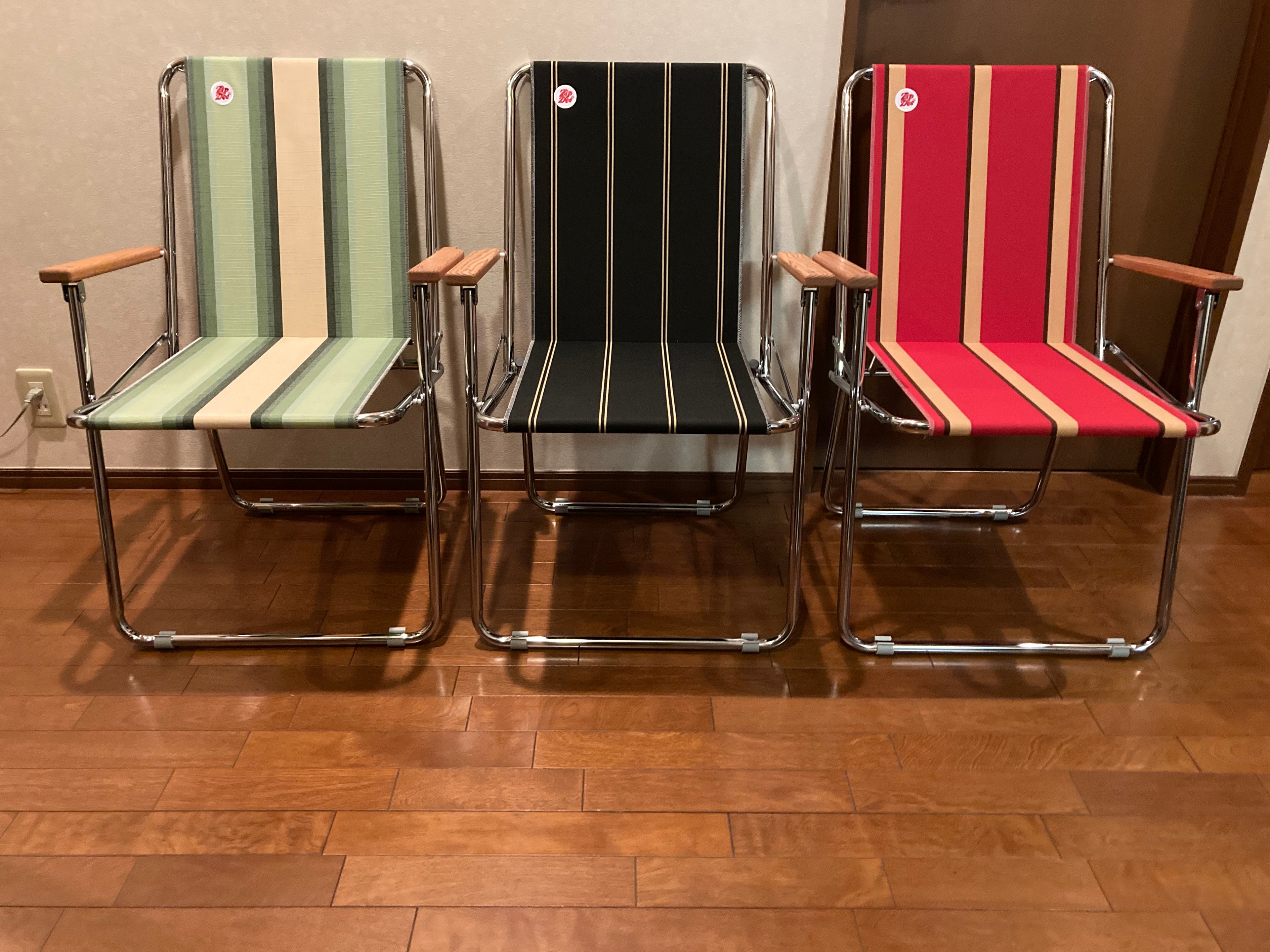 ZipDee CHAIR col. 4988 [Cooper Black]