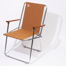 画像をギャラリービューアに読み込む, A-Lounge-Extension (Regular) カスタム生地色指定 - ZipDee Awning &amp; Chair / Solo Star Japan Co.,Ltd.
