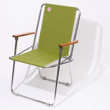 画像をギャラリービューアに読み込む, A-Lounge-Extension (Regular) カスタム生地色指定 - ZipDee Awning &amp; Chair / Solo Star Japan Co.,Ltd.
