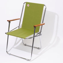 画像をギャラリービューアに読み込む, A-Lounge-Extension (Wide) カスタム生地色指定 - ZipDee Awning &amp; Chair / Solo Star Japan Co.,Ltd.
