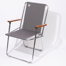 画像をギャラリービューアに読み込む, ZipDee CHAIR col. 4607 [Charcoal Tweed] - ZipDee Awning &amp; Chair / Solo Star Japan Co.,Ltd.
