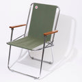 ZipDee CHAIR col.4671 [Fern] - ZipDee Awning & Chair / Solo Star Japan Co.,Ltd.